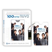 USB MP3 NUVO 100 HITS Premium Card