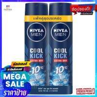 นีเวียฟอร์เมนดีโอสเปรย์คูลคิก150 แพ็คคู่ผลิตภัณฑ์สำหรับผู้ชายNIVEA FOR MEN DEO SPRAY COOL KICK 150X2