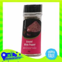 ?Free Shipping My Choice Ground White Pepper 40G  (1/item) Fast Shipping.