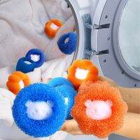 Magic Laundry Ball Set Reusable Pet Hair Remover Brush Washing Lint Hair Removal Accessories Cleaning Tool For Washing Machine