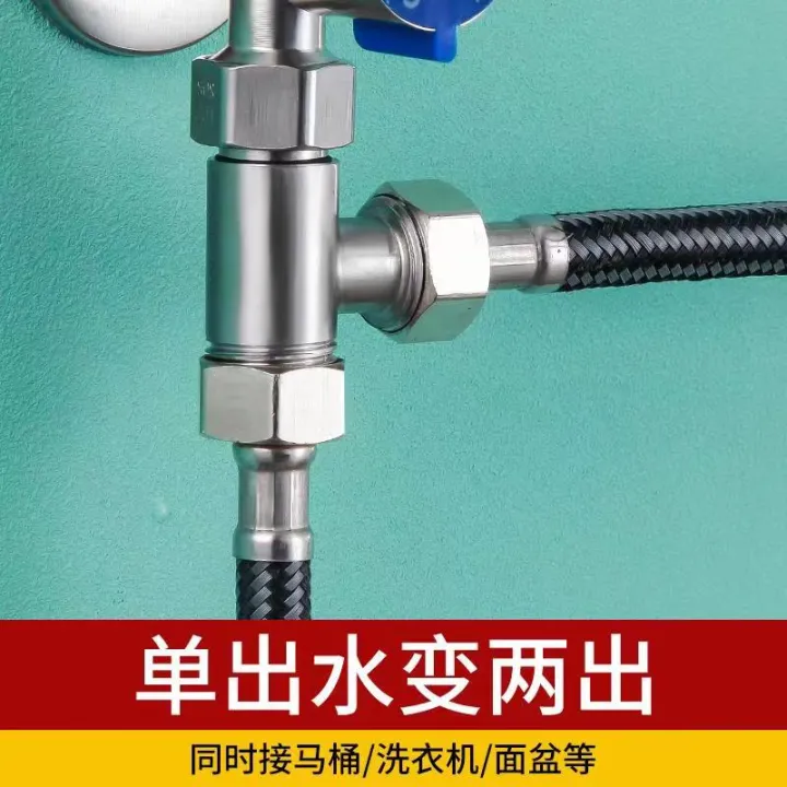 water Three way distribution valve one inlet two outlet angle valve ...