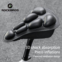 ROCKBROS ปลอกหมอนเป่าลมสบายหนังอาน PU 3D ถุงลมนิรภัยลดความดันของก้นผ้าคลุมเบาะนั่งจักรยาน