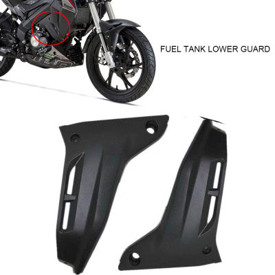 รถจักรยานยนต์ Original Keeway RKF 125การใช้ถัง Lower Guard สำหรับ Benelli 180 S 180 S 165S