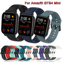 สายรัดข้อมือซิลิโคนสำหรับ Huami Amazfit GTS4 Mini Smart Watch Band สร้อยข้อมือกีฬาสำหรับ Amazfit GTS 3 2e 2 Mini BIP U BIP Lite