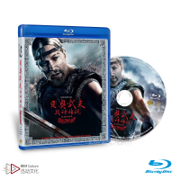 （READYSTOCK ）?? Beowulf War Legend Blu-Ray Disc Director Editing Version Bd50 Quality Assurance In The Whole District YY