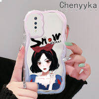 เคส Chenyyka สำหรับ VIVO S1 Pro ลายเด็กผู้หญิงสีขาวหิมะสวยเคสมือถือกันกระแทกแบบใสนิ่มเคสโปร่งใสลายกล้องถ่ายรูปฝาครอบป้องกันซิลิกาเจล