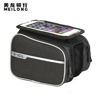 【cw】B-SOUL Bicycle Bag Front Beam Bag Mountain Bike Touch Screen Phone Bag Upper Tube Bag Cycling Fixture