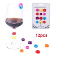 6/12 pçs encantos de vidro de vinho silicone cor sólida bebida marcador copo etiquetas tag copo bebendo identificador sinal goblets clipes festa