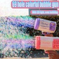 ขนาดใหญ่ เครื่องทำฟองสบู่ 69หลุมไฟฟ้า Gatling Rocket Bubble Gu-n ของเล่น Light อัตโนมัติ Bubble Machine ฤดูร้อนของเล่นกลางแจ้งสำหรับเด็กผู้หญิงของขว