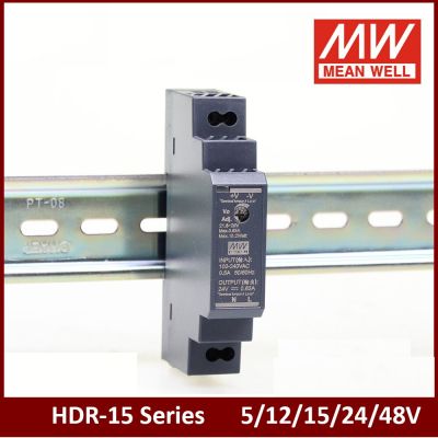 {“》 -- หมายถึง HDR-15อย่างดี110V/220V AC TO DC 5V 12V 15V 24V 48V 15W สวิตช์จ่ายไฟสลับราง DIN รูปร่างขั้นตอนแบบบางเฉียบ