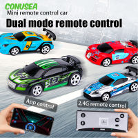 Hot RC Racing รถ Mini 158สามารถยานพาหนะ APP รีโมทคอนลรถบรรทุกไฟฟ้า Drift Rc รุ่นวิทยุ Contol เด็กของเล่นเด็ก Gift