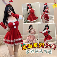 Fairy Velvet Christmas Sexy Bunny Cosplay Internet Celebrity Female Shawl New Year Battle Robe Stage Performance Costume