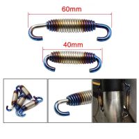 2PCS Motorcycle Exhaust Middle Pipes Springs Stainless Steel Fixing Spring Muffler Universal Movable Spring Hook Modified Parts