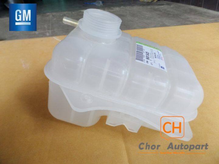 กระป๋องพักน้ำ-ถังพักหม้อน้ำ-chevrolet-optra-ออฟตร้า-96813425