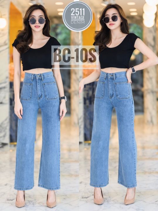 👖สินค้าใหม่ 2511 Jeans by Araya กางเกงยีนส์ ผญ กางเกงยีนส์ผู้หญิง กางเกงยีนส์เอวสูง กางเกงยีนส์ทรงบอย กางเกงยีนส์ทรงกระบอก เอวสูง ยีนส์ไม่ยืด