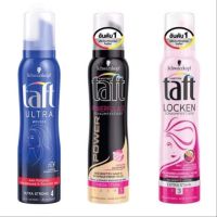 Schwarzkopt Taft Mousse 150 ml (ชวาร์สคอฟ ทัฟท์ มูส) มูสจัดแต่งทรงผม