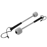 2Pcs Bass Drum Mallet Felt Head Percussion Mallets Timpani Sticks with Stainless Steel HandleWhite