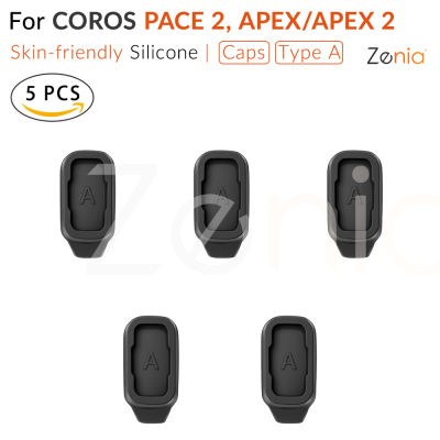 Zenia 5PCS หมวกกันฝุ่นสำหรับ COROS PACE 2 PACE2 APEX 46mm 42mm VERTIX2 VERTIX APEX 2 Pro APEX2 นาฬิกาสปอร์ตอัจฉริยะอุปกรณ์เสริมปลั๊กอุดกันฝุ่น