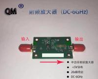 RF เครื่องขยายเสียงโมดูลเครื่องขยายเสียงไมโครเวฟ18dB กลางพลังงาน433เมตรเครื่องขยายเสียง PA1-6