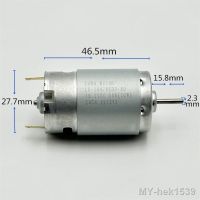 【hot】▬✻ new 395-2847 6V 18V 15000rpm high speed 395 motor carbon brush motor