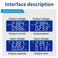 Short Circuit Protection Voltage Regulator Versatile Boost Converter Screen Short-circuit Reverse Protection Adjustable Step Electrical Circuitry  Par