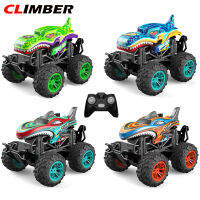 Climber Shop 1:18 2.4G รีโมทคอนโทรล Shark Head Monster-Car 360องศา Rotating Dance Stunt Spray Car With Lights