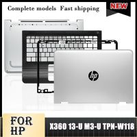 New prodects coming NEW For HP Pavilion X360 13 U M3 U TPN W118 13.3In Laptop LCD Back Cover/Front Bezel/Hinges/Palmrest/Bottom Case X360 13 U M3 U