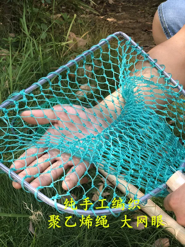 Wooden handle to copy net size fish fry shrimp manual net bag big fish copy  fine net fishing gear fishing net