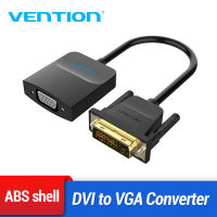 Vention DVI D to VGA Adapter DVI 24+ 1 VGA Converter Cable Digital Analog Audio Converter 1080P for Xbox PS3 Laptop