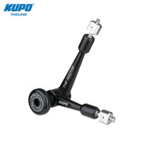 KUPO KCP-111 Heavy Duty Articulated Rocks Arm 11-in แขนพับ 2 ท่อน อเนกประสงค์สำหรับยึดอุปกรณ์ เปลี่ยนหัวจับยึดได้