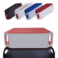 SK ลำโพงบลูทูธ ลําโพงบลูทูธ [แท้] เบสหนัก เสียงดัง เสียงดี S204 Wireless Speaker Mini Bluetooth Speaker Super Bass [ค่าส่งฟรีKerry-ปณ.] ลำโพงพกพา Speaker