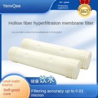 เมมเบรน Ultrafiltration,เครื่องกรองน้ำใยกลวงองค์ประกอบก๊อกน้ำกรองน้ำเปลี่ยน,