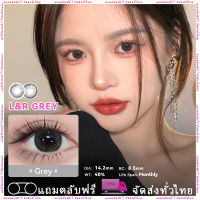 คอนแทคเลนส์บิ๊กอายสีเทา Rich Girl Gray contact lens รายเดือน 14.0mm-14.2mm 1คู่