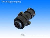 ♞﹍☼ Aviation plug socket round connector P20 series 2.3.4.5.7core diameter 20MM aviation plug