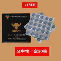 [ จัดส่งด่วน ] Bison พูลคิวหนังหัวเล็ก 10MM หัวไม้สนุ๊กเกอร์หัวใหญ่สีดำแปดหัวอุปกรณ์หัวปืน