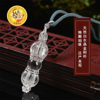 On Sale เนปาลเนปาลคริสตัลเก้าเส้น Vajra บราซิลคริสตัลสีขาวเก้าเส้น Vajra Vajra เขี้ยวจี้พระพุทธรูป