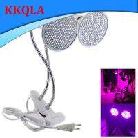 QKKQLA Dual 200 Led Plant Grow Light Bulb Desk Clip Holder Full Spectrum LED Lamp for Plants Vegs Hydroponic System Growing greenhouse