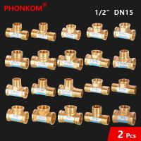 【Natural element】 PHONKOM 1/2 Quot; DN15 Tee ร่วมทองเหลือง3ทางกระทู้ Tee ประเภทอุปกรณ์ประปาชายหญิง1/2นิ้วแยกท่อน้ำ