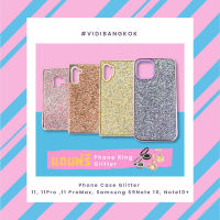 โปรโมชั่นราคาพิเศษ 1แถม1ฟรี (Phone Ring Glitter)VIDI Phone Case Glitter(กลิตเตอร์) IPhone ? IPhone 11,11Pro,11ProMax,Samsung S9,Note10,Note10+