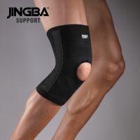 Jingba Knee Support