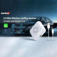 Carlinkit MINI CarPlay สำหรับ Audi Volvo Volkswagen ฯลฯรองรับบลูทูธไร้สายเชื่อมต่ออัตโนมัติ OTA อัพเกรดออนไลน์