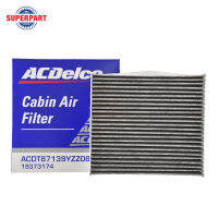 กรองแอร์ ALTIS ปี 08-10 ZZE14# ACDELCO คาร์บอน(PM2.5) (19373174) (ราคาต่อ 1 ชิ้น) (New Item)