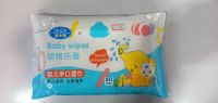 Pigeon 100% Pure Water Baby Wipes