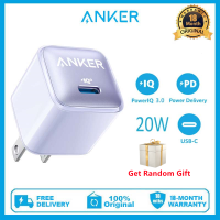 Anker ที่ชาร์จเร็ว511 (Nano Pro), Anker Nano Pro, 20W PIQ 3.0ที่ชาร์จเร็วขนาดเล็ก,USB C สำหรับ iPhone 12/12 Mini/ 12 Pro/ 12 Pro Max/ 11 pixel 4/3, iPad Pro,และอีกมากมาย