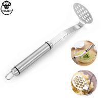 【CW】 Multipurpose Fruit Press with Handle Masher Mash Accessories Tools