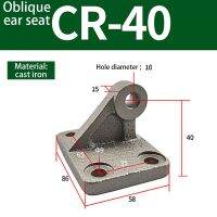 อุปกรณ์เสริมทรงกระบอก CA2BN ที่ใส่หูแบบเฉียง CR-40-50-63-100ติดตั้งแบบยึดติดกับฐานท้ายรถแบบยึดติด CA2-B04 B06 B08 B05อุปกรณ์เสริมอะไหล่ปั้มน้ำ B10