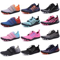 2022 New Beach Aqua Water Shoes Men Boys Quick Dry Women Breathable Sport Sneakers Footwear Barefoot Swimming Hiking Gym