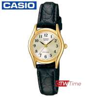 Casio นาฬิกาข้อมือผู้หญิง สายหนังแท้ รุ่น LTP-1094Q-7B2RDF (หน้าปัดสีทอง)