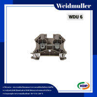 Weidmuller รุ่น WDU6 5pcs