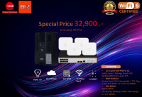 Pack Promotion Wifi6  H3C LS-5120v3-10P-PWR-LI-GL+H3C EWP-WA6120+UPS ERX 800AE